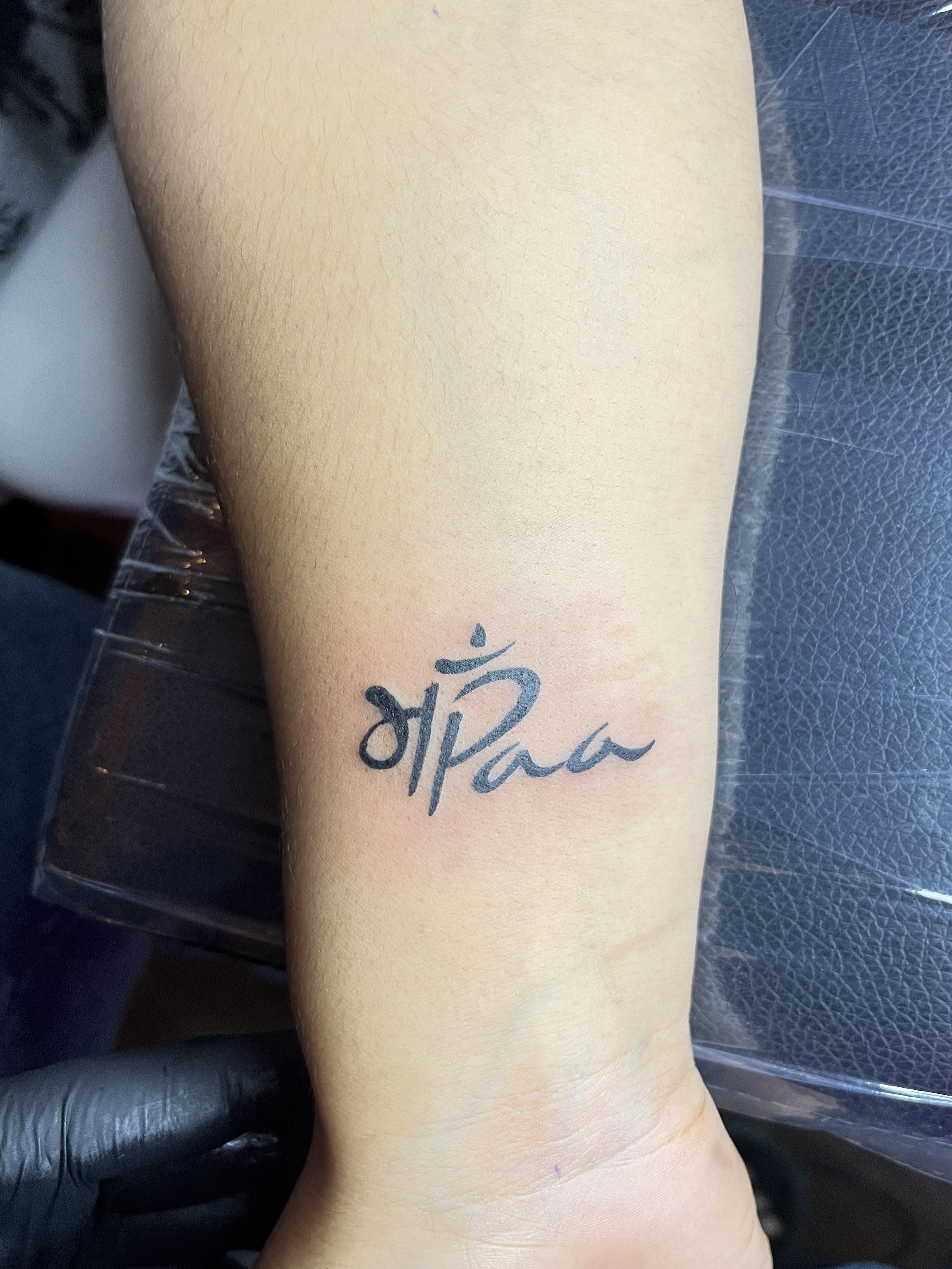 Tattoo Studio in Lajpat Nagar